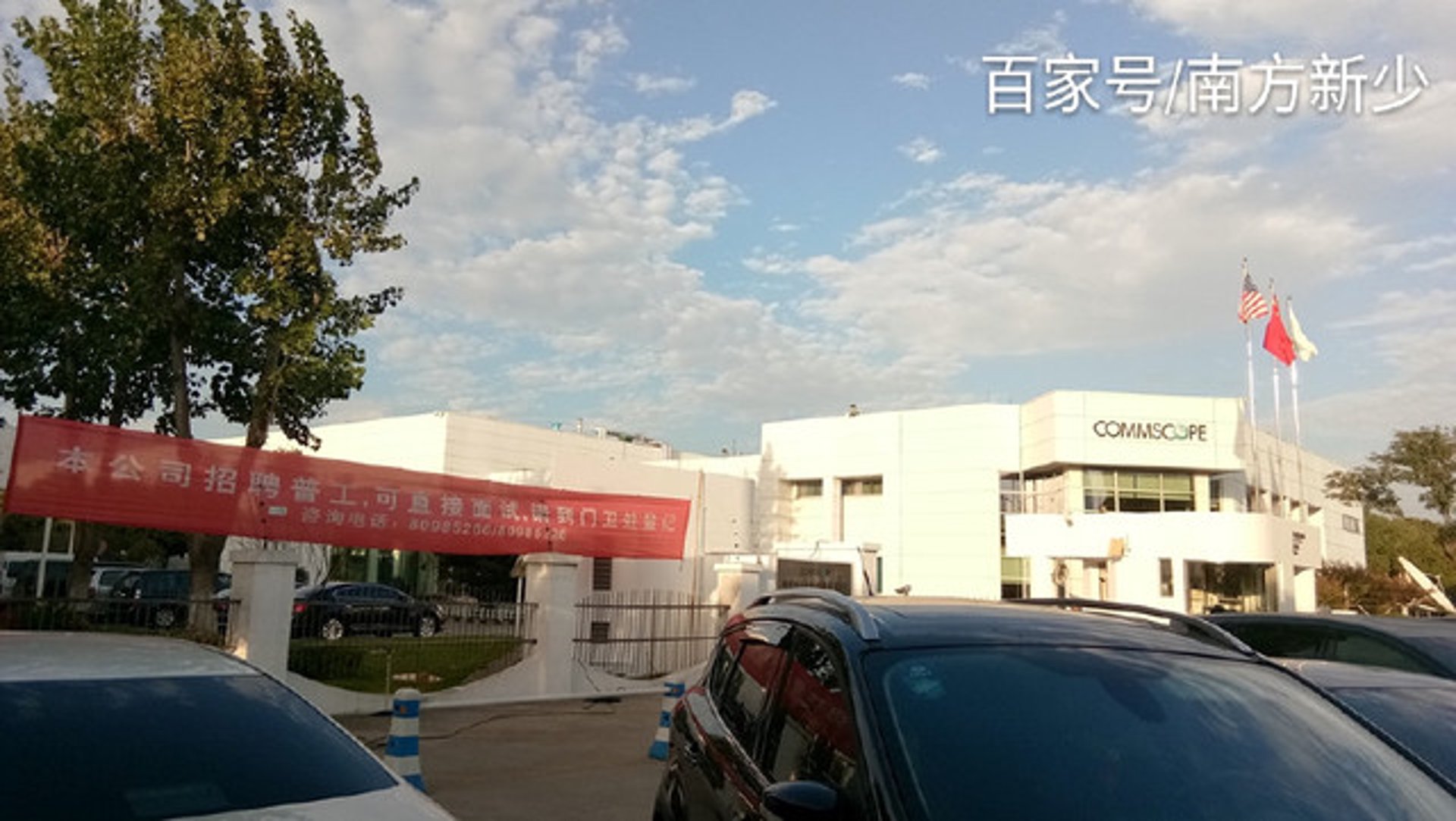 语旺汽车装备